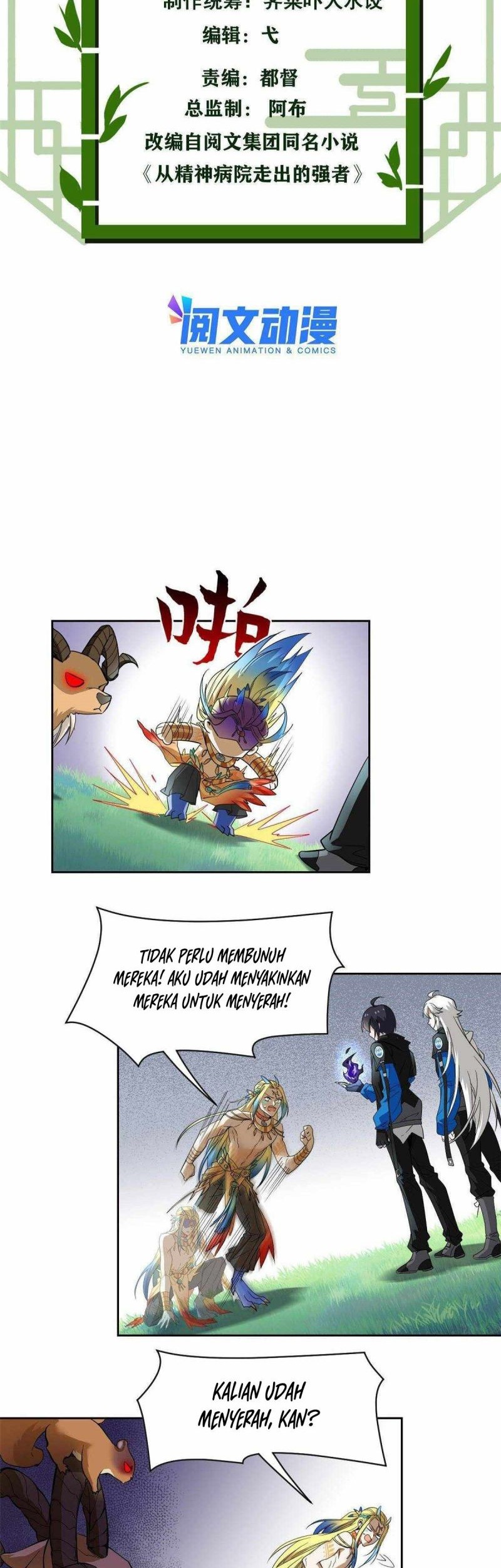 The Strong Man From the Mental Hospital Chapter 125 - halaman 3