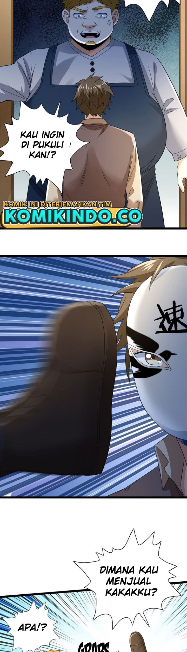The Strong Man From the Mental Hospital Chapter 126 - halaman 22
