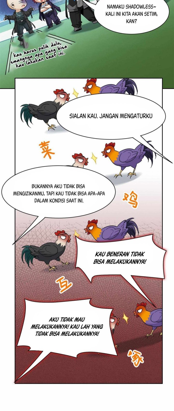 The Strong Man From the Mental Hospital Chapter 128 - halaman 16