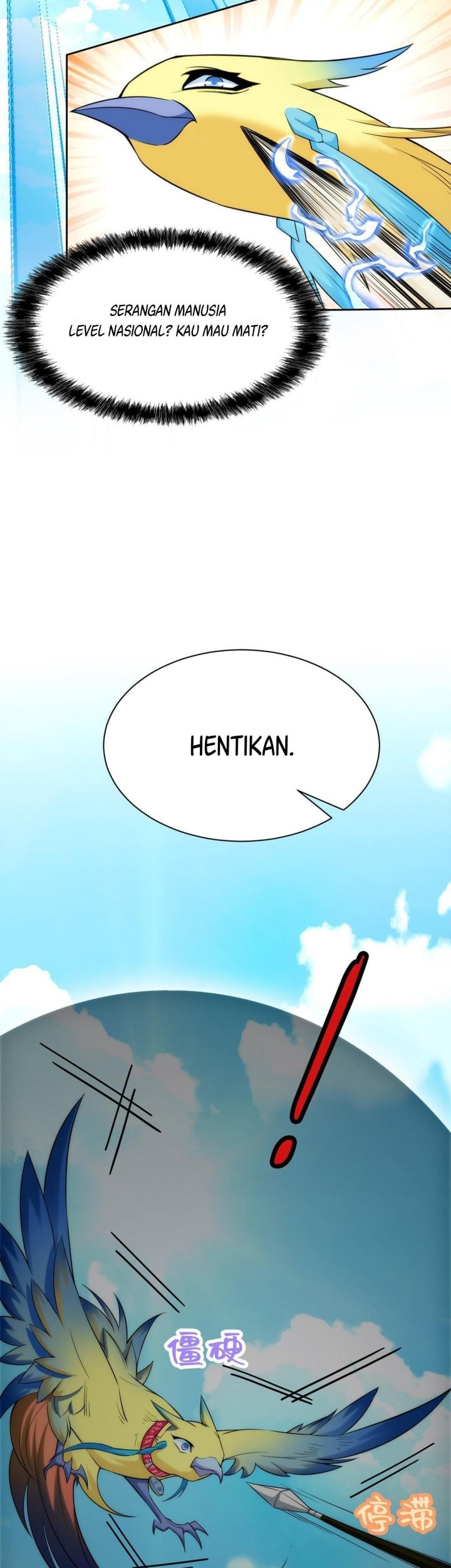 The Strong Man From the Mental Hospital Chapter 128 - halaman 23
