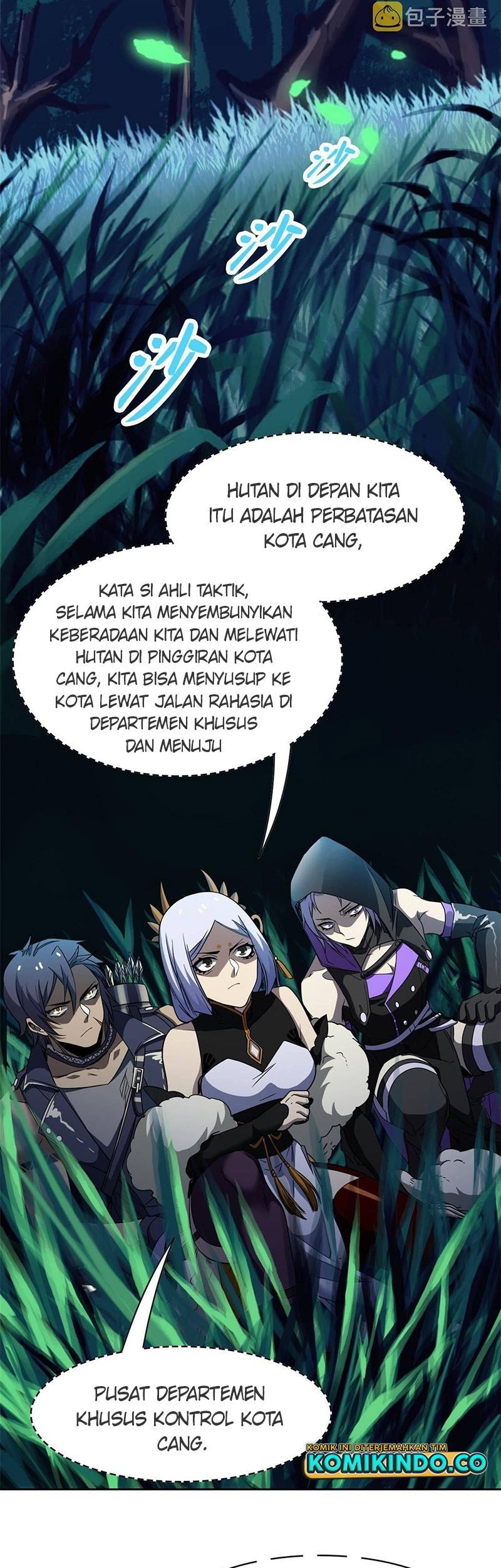 The Strong Man From the Mental Hospital Chapter 130 - halaman 9