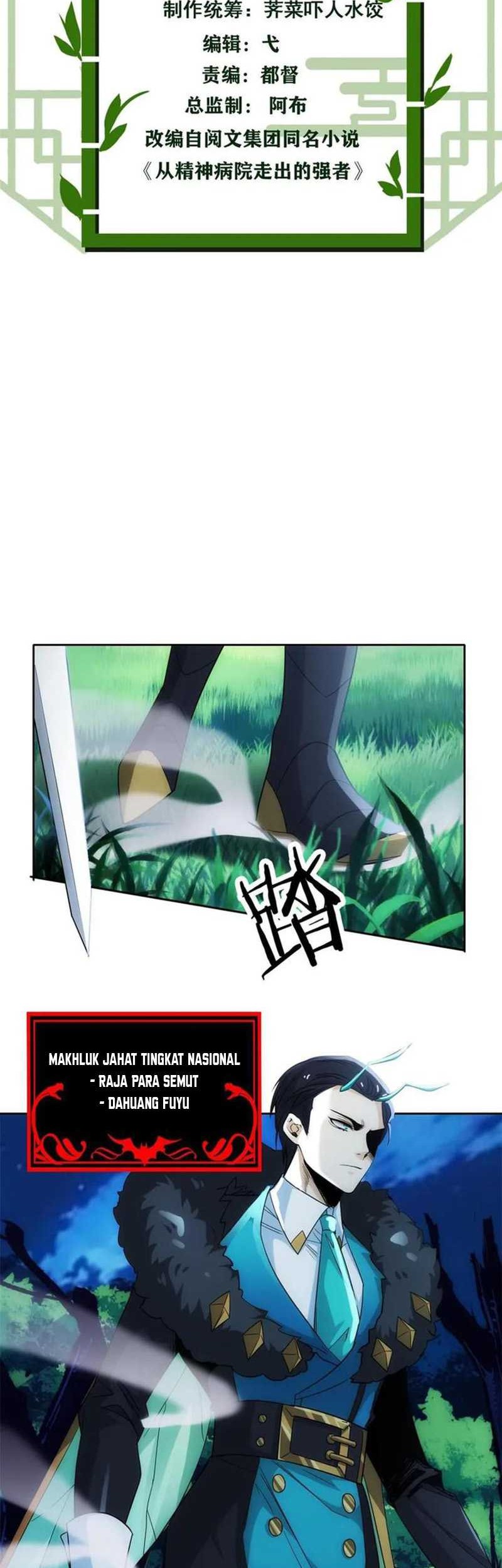 The Strong Man From the Mental Hospital Chapter 138 - halaman 3