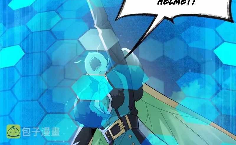 The Strong Man From the Mental Hospital Chapter 139 - halaman 19