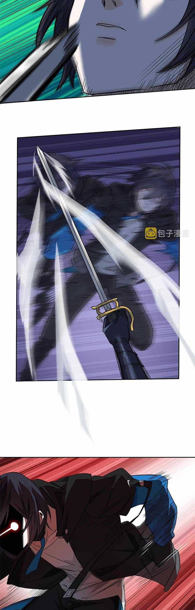 The Strong Man From the Mental Hospital Chapter 140 - halaman 18