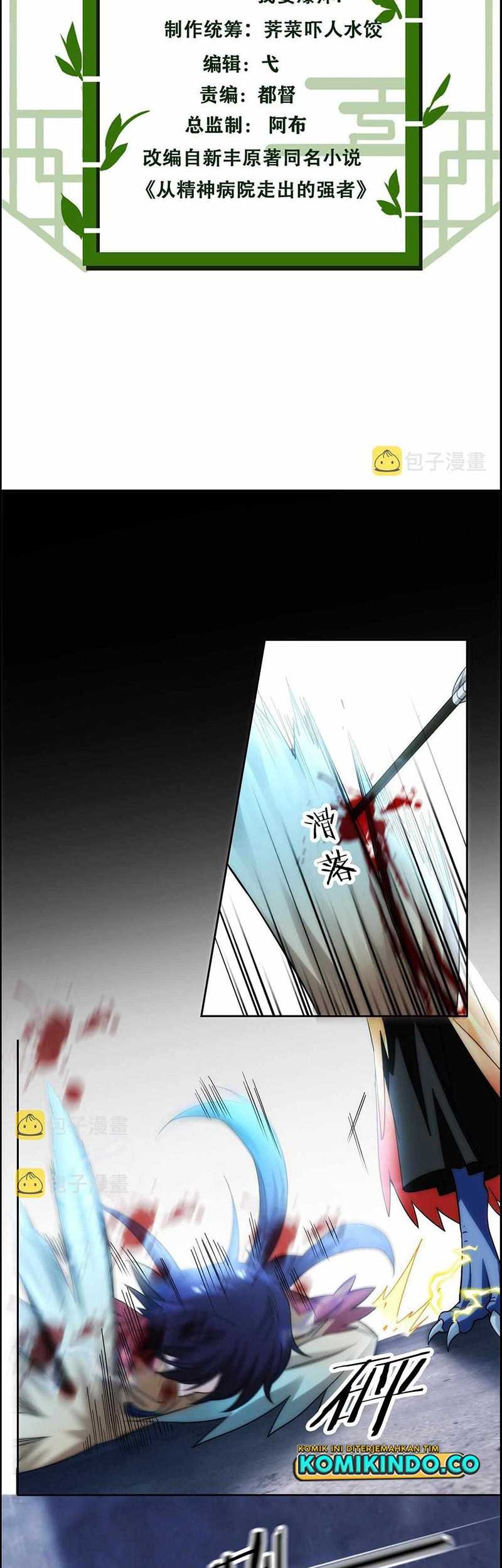 The Strong Man From the Mental Hospital Chapter 149 - halaman 3