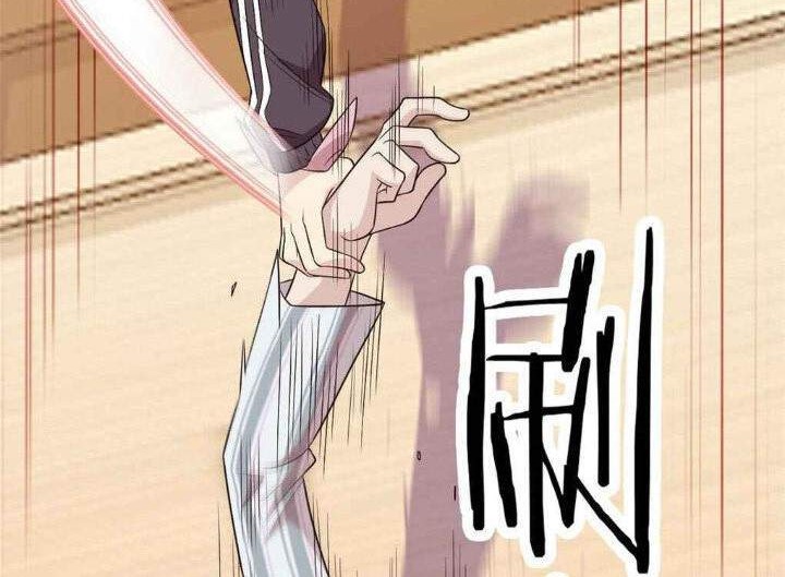 The Strong Man From the Mental Hospital Chapter 15 - halaman 13