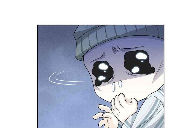 The Strong Man From the Mental Hospital Chapter 15 - halaman 19