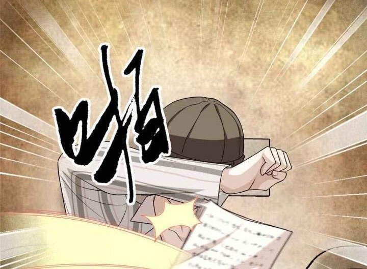 The Strong Man From the Mental Hospital Chapter 15 - halaman 3