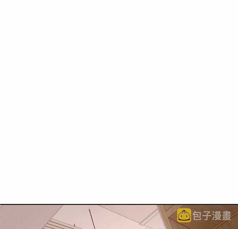 The Strong Man From the Mental Hospital Chapter 151 - halaman 9