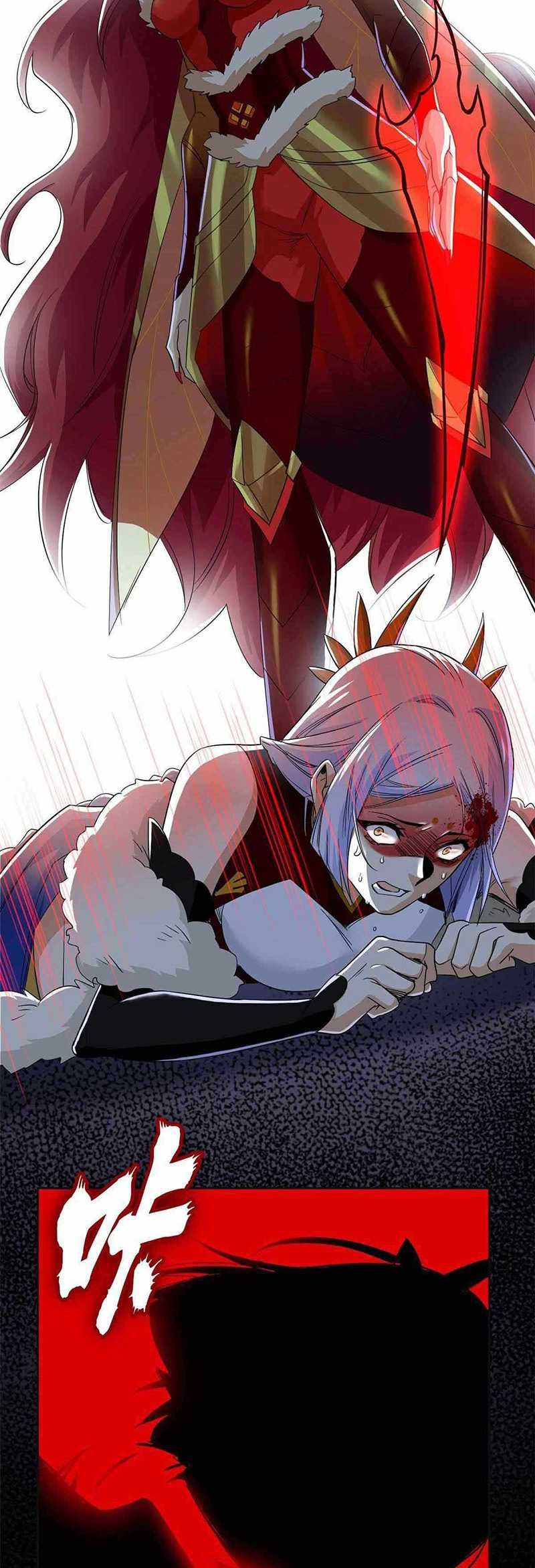 The Strong Man From the Mental Hospital Chapter 154 - halaman 18