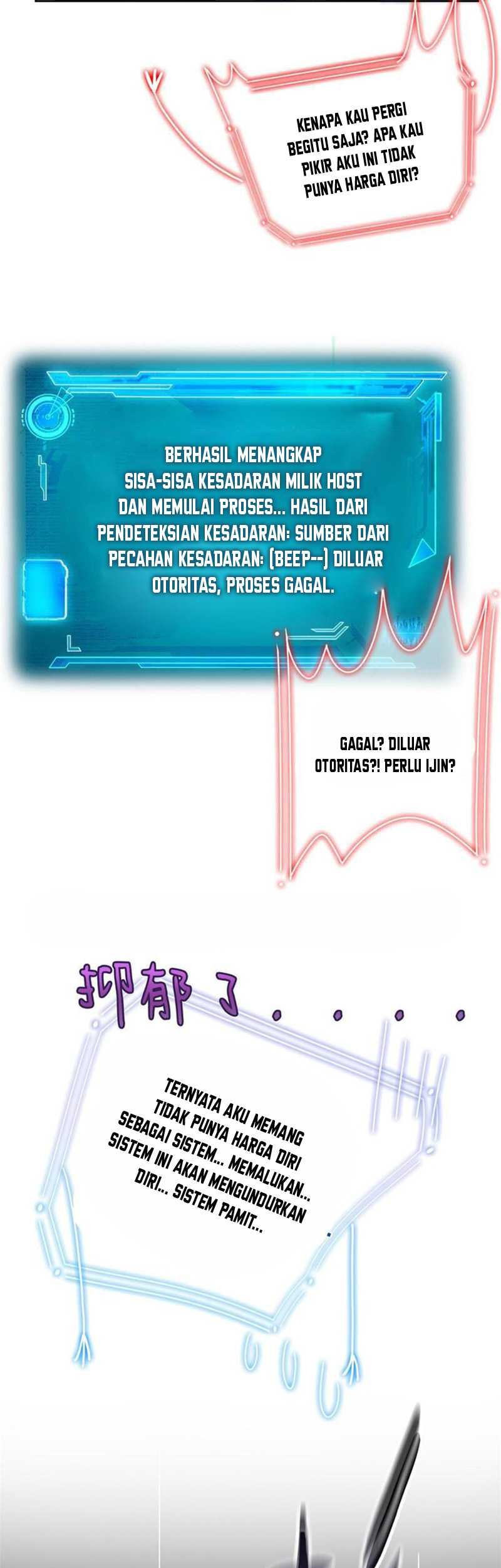 The Strong Man From the Mental Hospital Chapter 156 - halaman 24