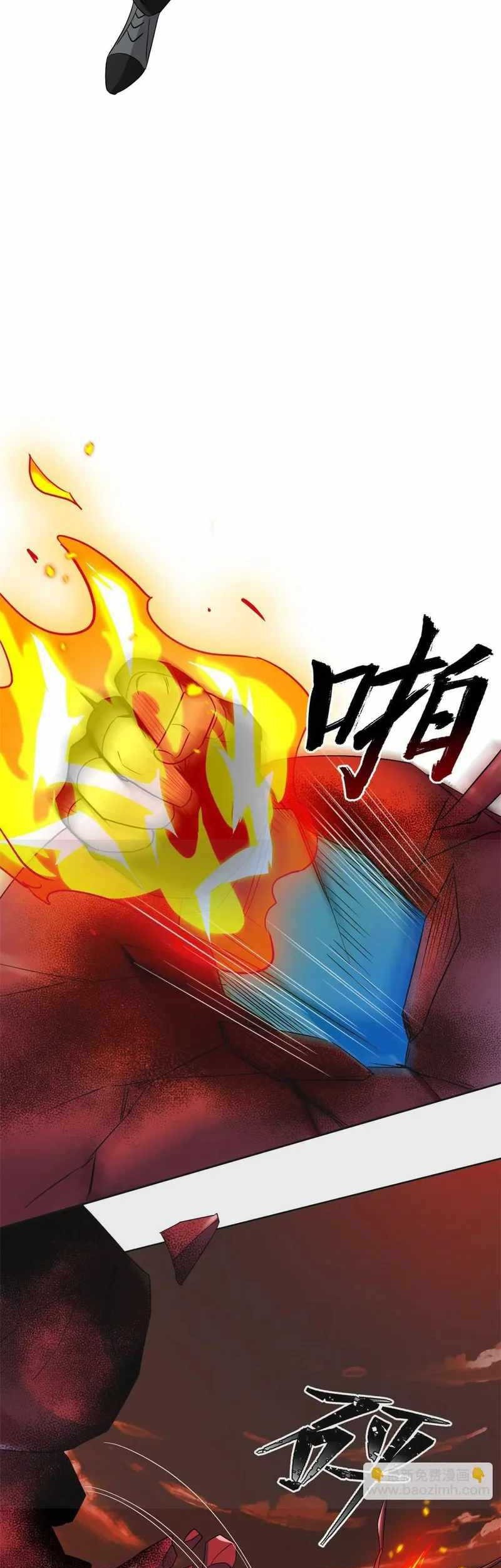 The Strong Man From the Mental Hospital Chapter 157 - halaman 16