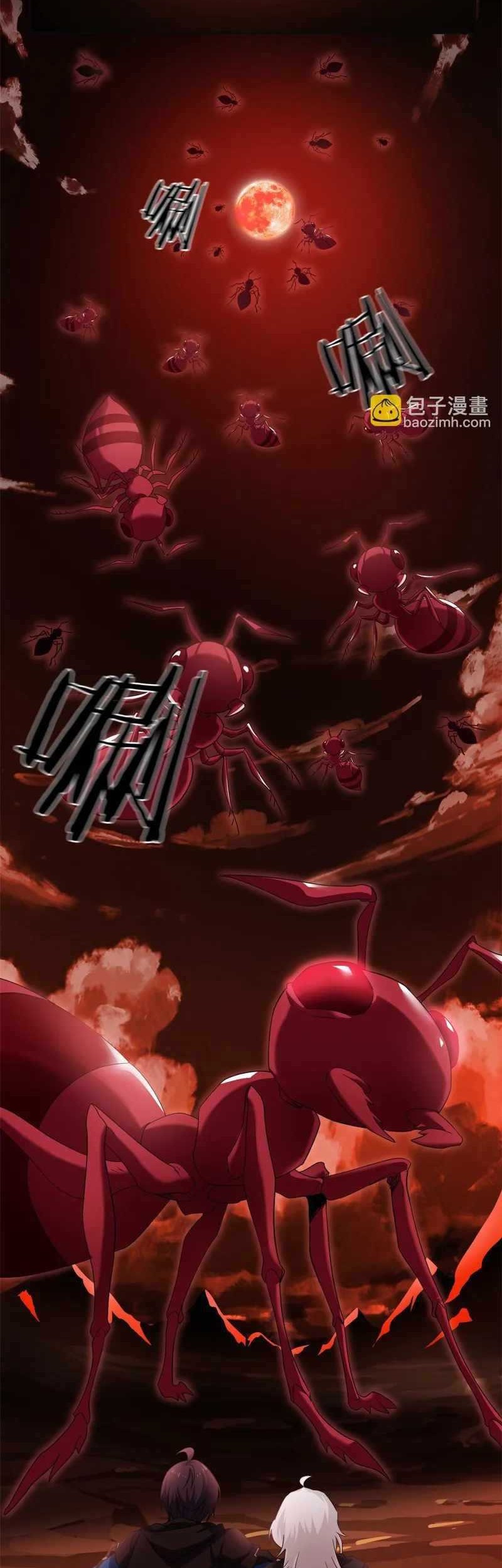 The Strong Man From the Mental Hospital Chapter 157 - halaman 9