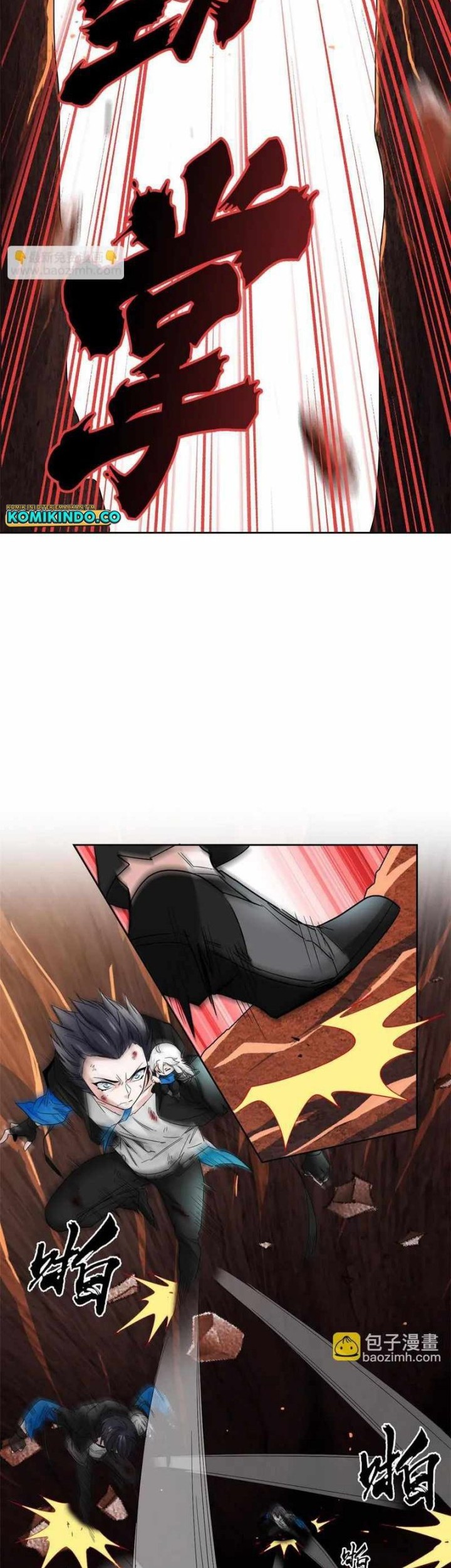 The Strong Man From the Mental Hospital Chapter 159 - halaman 15
