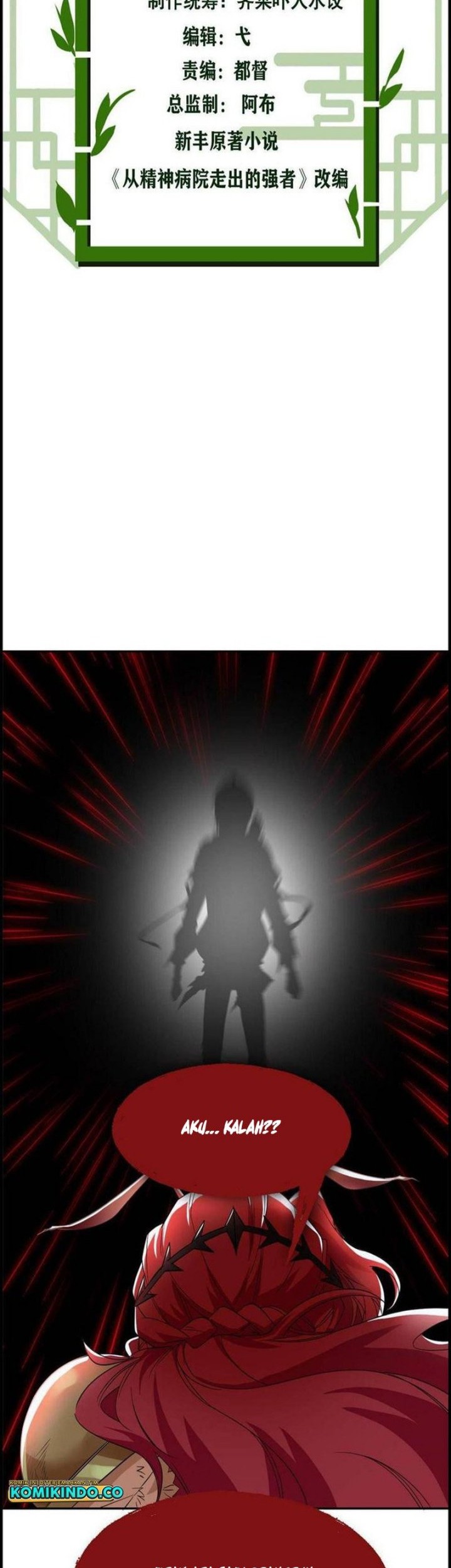 The Strong Man From the Mental Hospital Chapter 161 - halaman 3