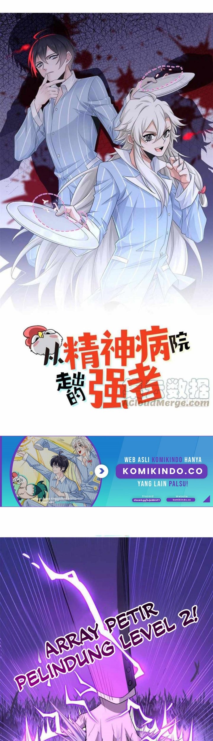 The Strong Man From the Mental Hospital Chapter 164 - halaman 2