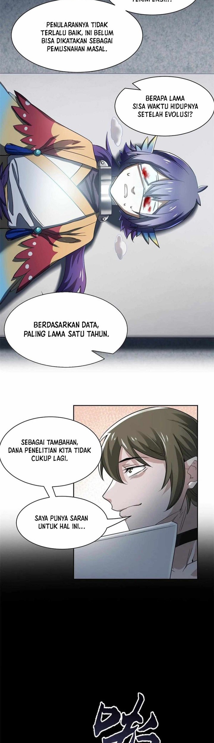 The Strong Man From the Mental Hospital Chapter 165 - halaman 11
