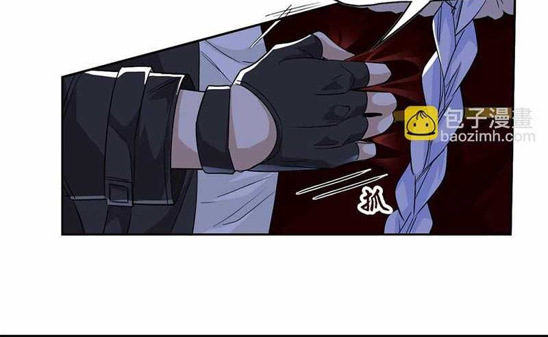 The Strong Man From the Mental Hospital Chapter 168 - halaman 13