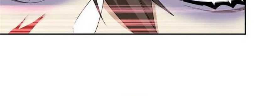 The Strong Man From the Mental Hospital Chapter 184 - halaman 11
