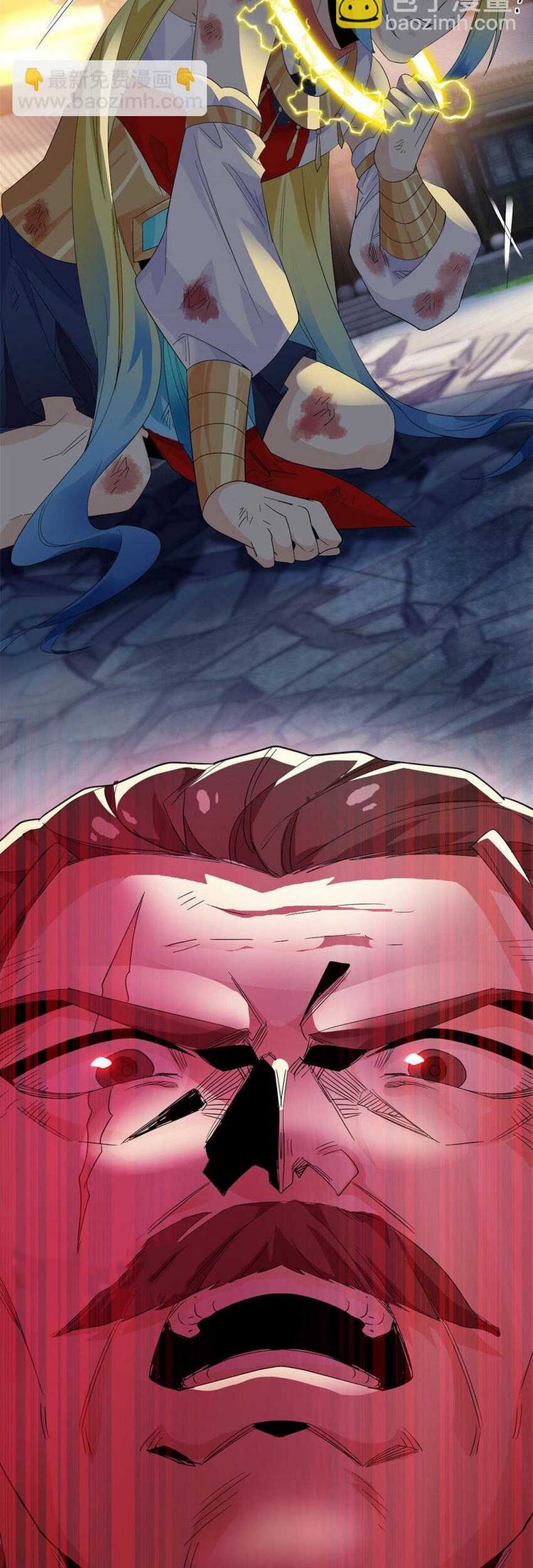 The Strong Man From the Mental Hospital Chapter 185 - halaman 28