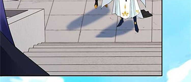 The Strong Man From the Mental Hospital Chapter 194 - halaman 20
