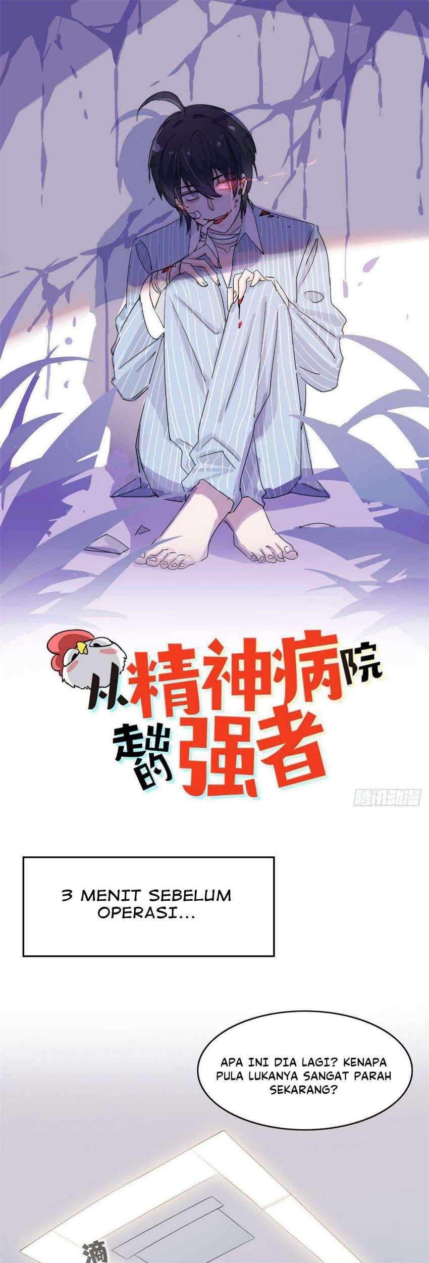 The Strong Man From the Mental Hospital Chapter 2 - halaman 2