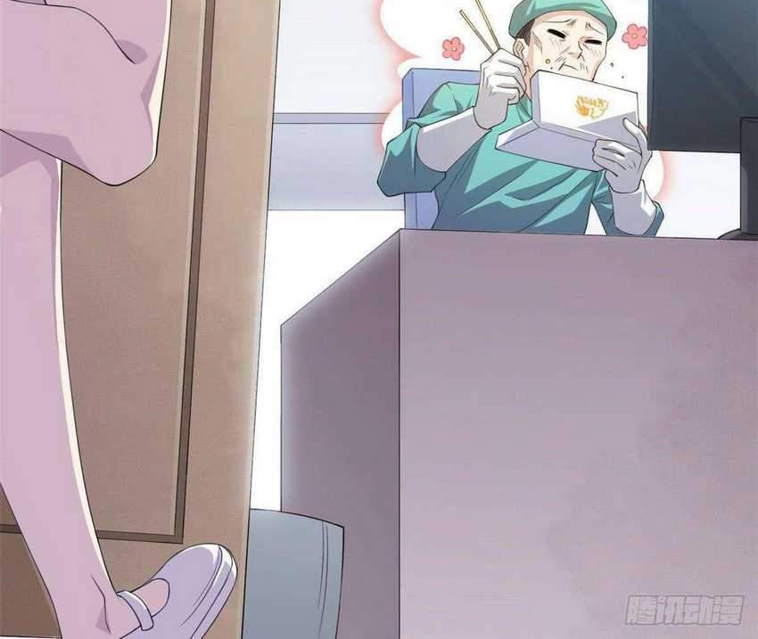 The Strong Man From the Mental Hospital Chapter 2 - halaman 29