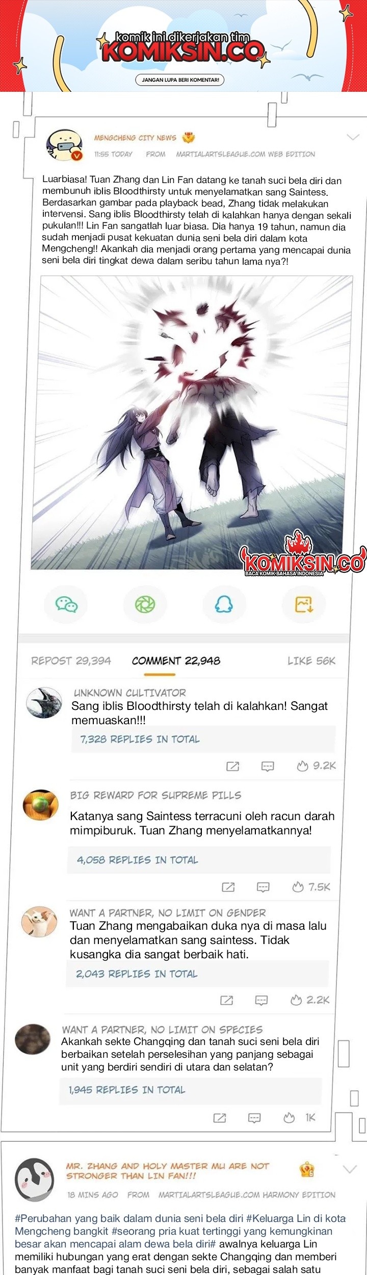 The Strong Man From the Mental Hospital Chapter 205 - halaman 2