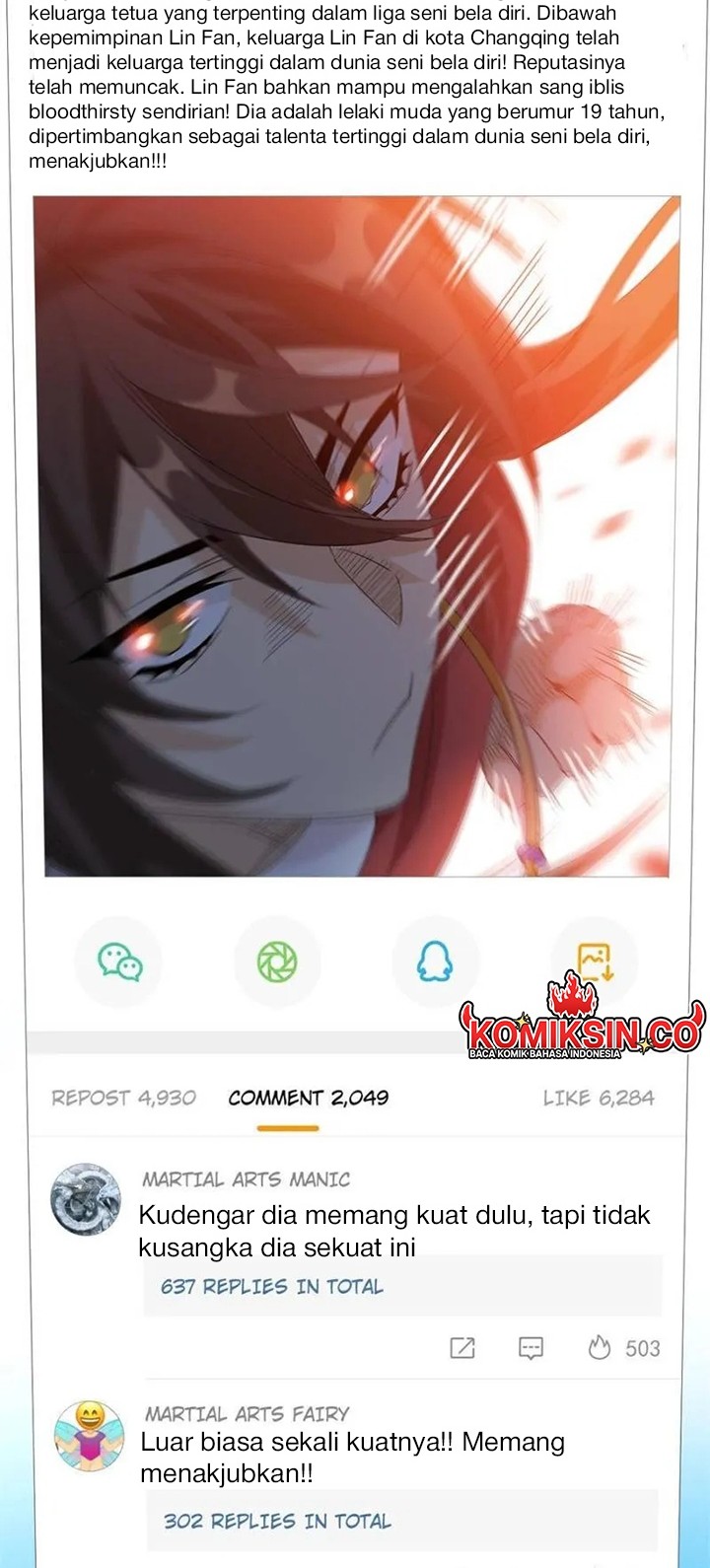 The Strong Man From the Mental Hospital Chapter 205 - halaman 3