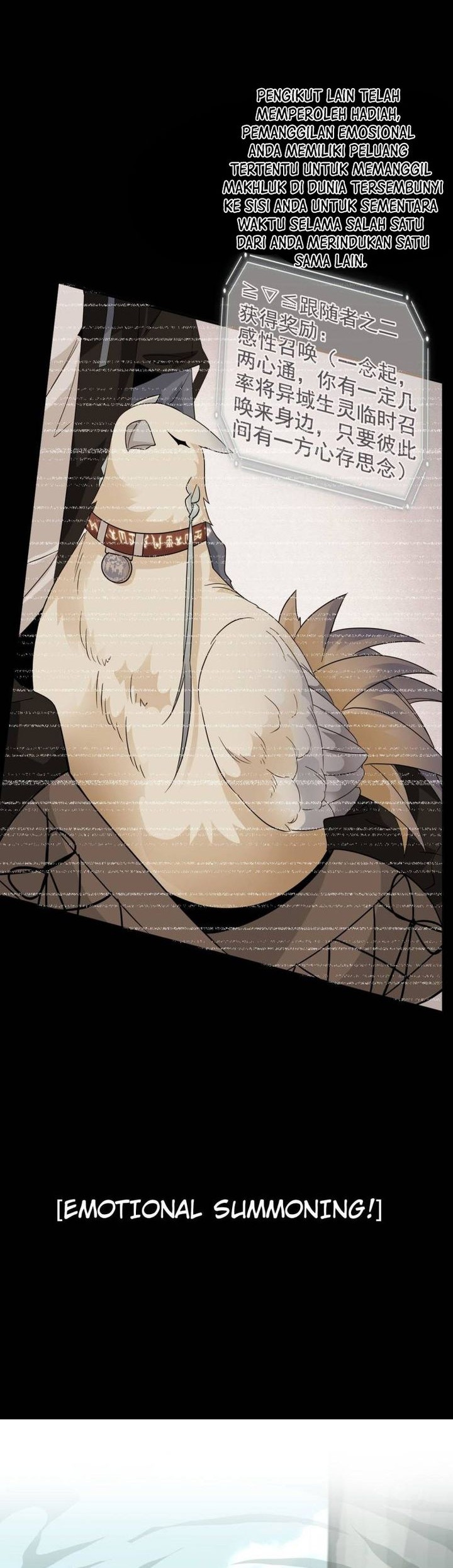 The Strong Man From the Mental Hospital Chapter 220 - halaman 24