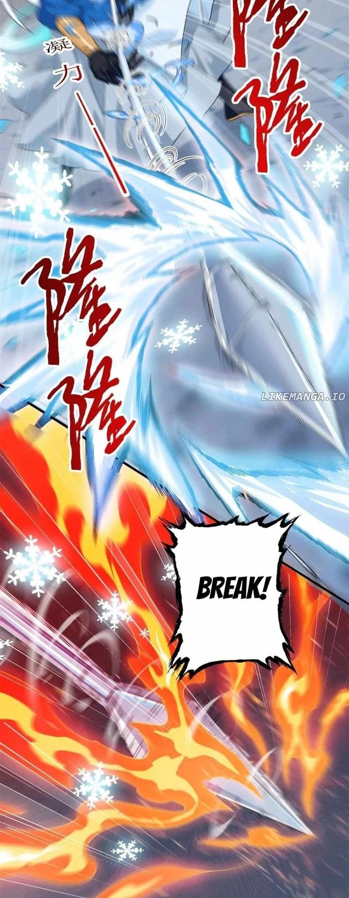 The Strong Man From the Mental Hospital Chapter 222 - halaman 11