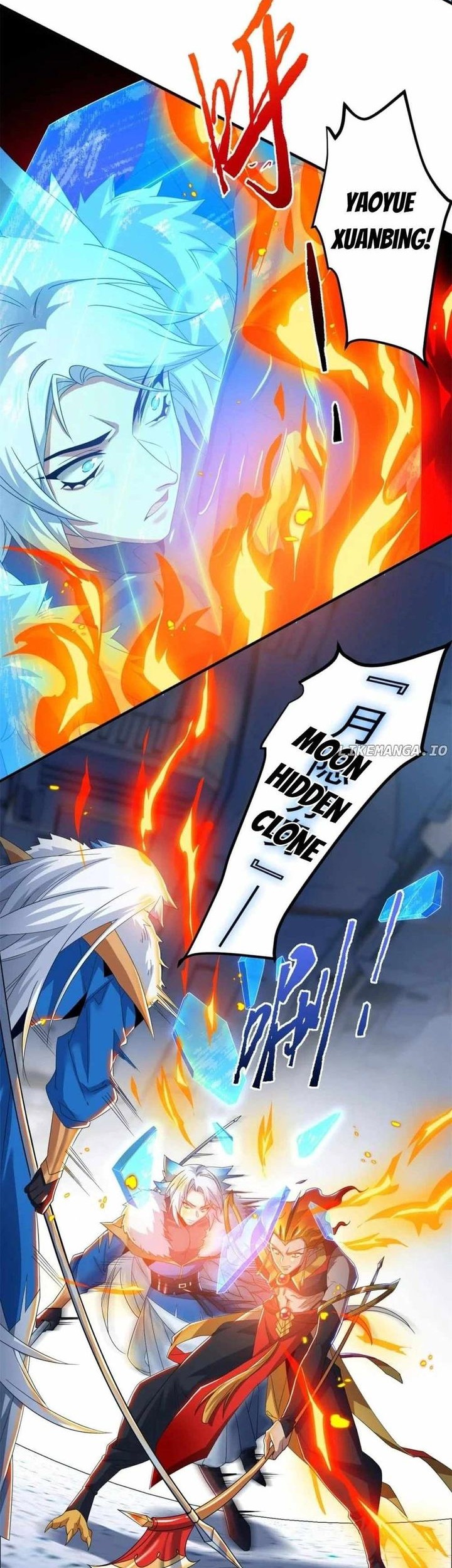 The Strong Man From the Mental Hospital Chapter 222 - halaman 7