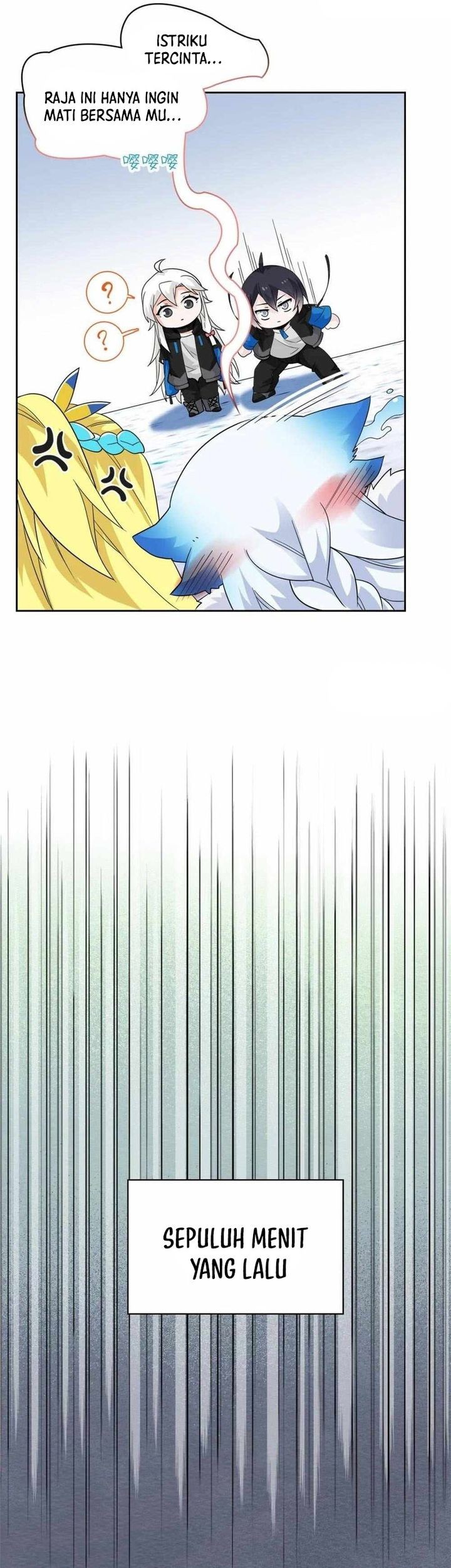 The Strong Man From the Mental Hospital Chapter 224 - halaman 10