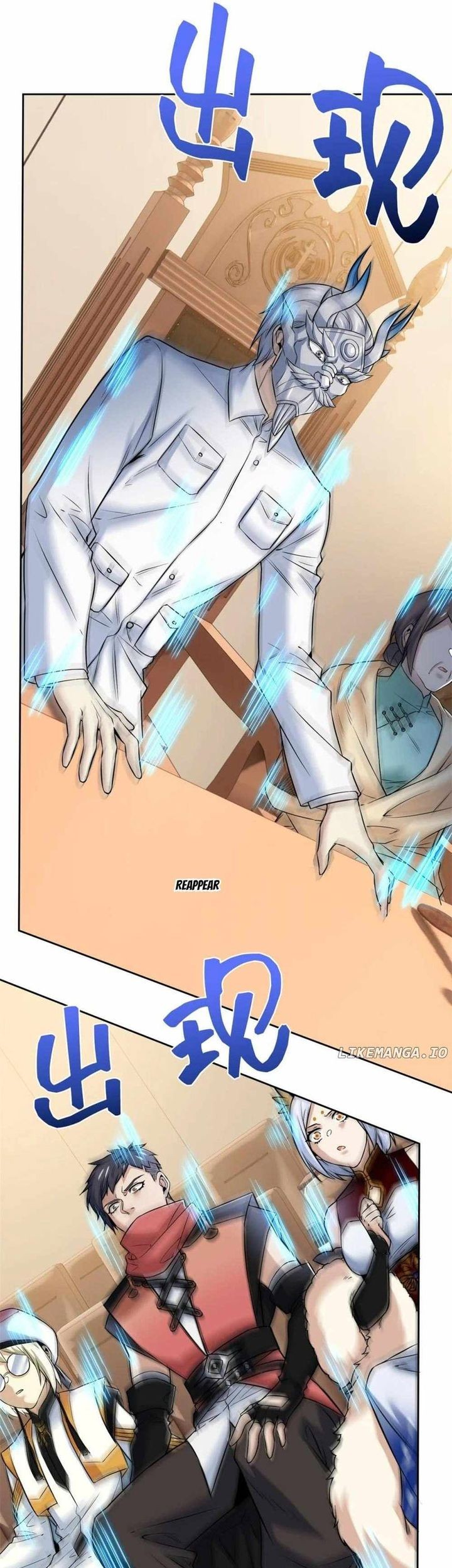 The Strong Man From the Mental Hospital Chapter 224 - halaman 15