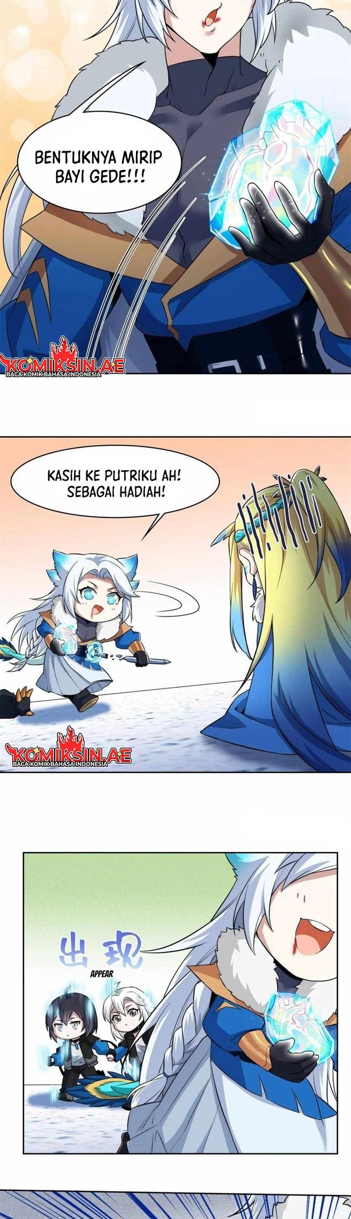 The Strong Man From the Mental Hospital Chapter 224 - halaman 2