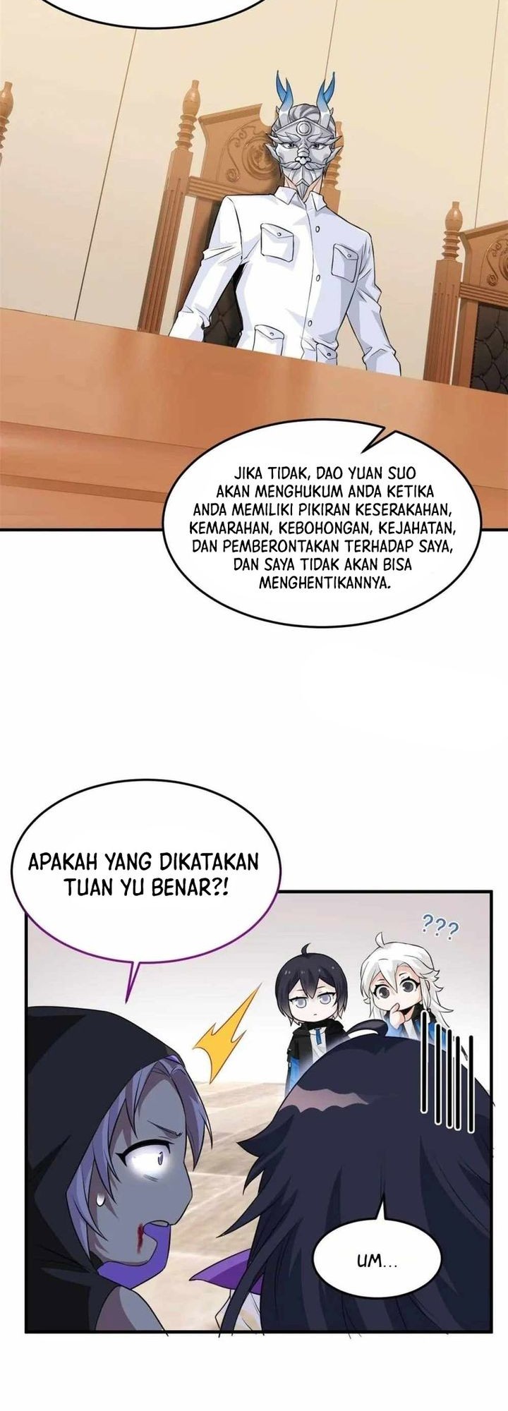 The Strong Man From the Mental Hospital Chapter 225 - halaman 15