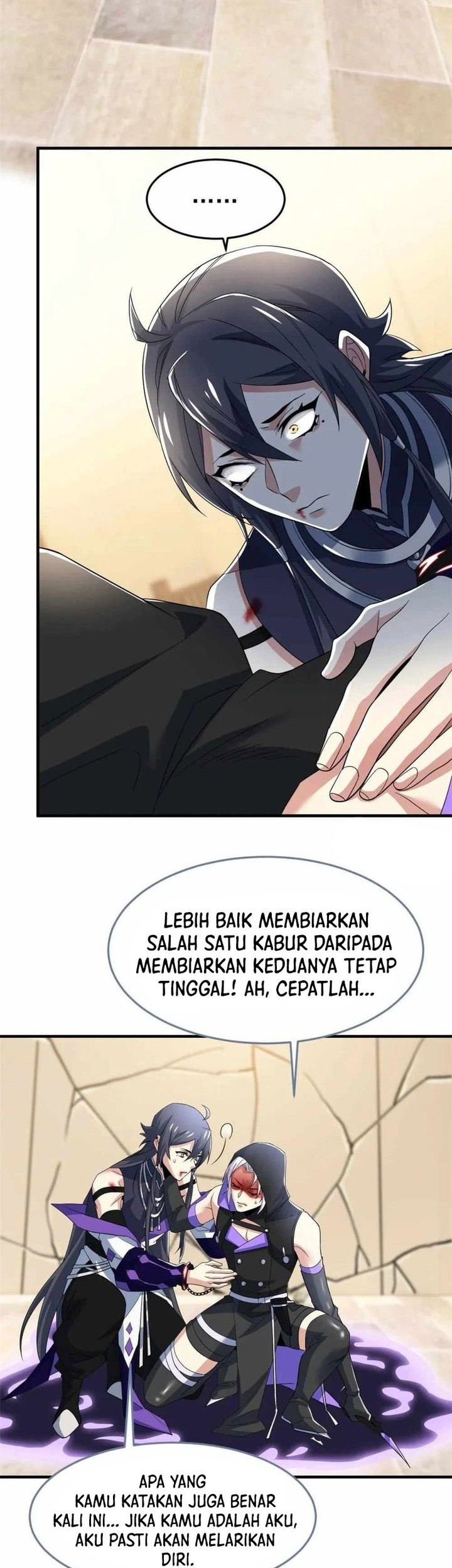 The Strong Man From the Mental Hospital Chapter 225 - halaman 5