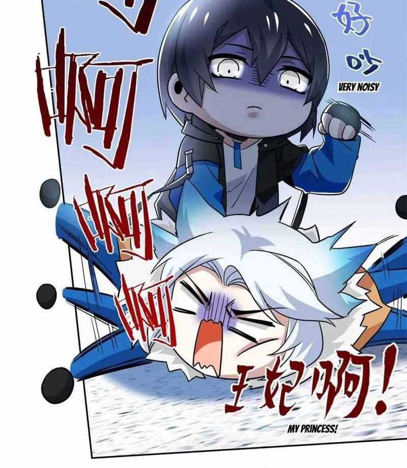 The Strong Man From the Mental Hospital Chapter 226 - halaman 7