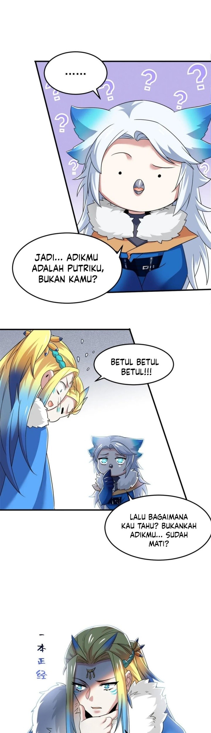 The Strong Man From the Mental Hospital Chapter 229 - halaman 5