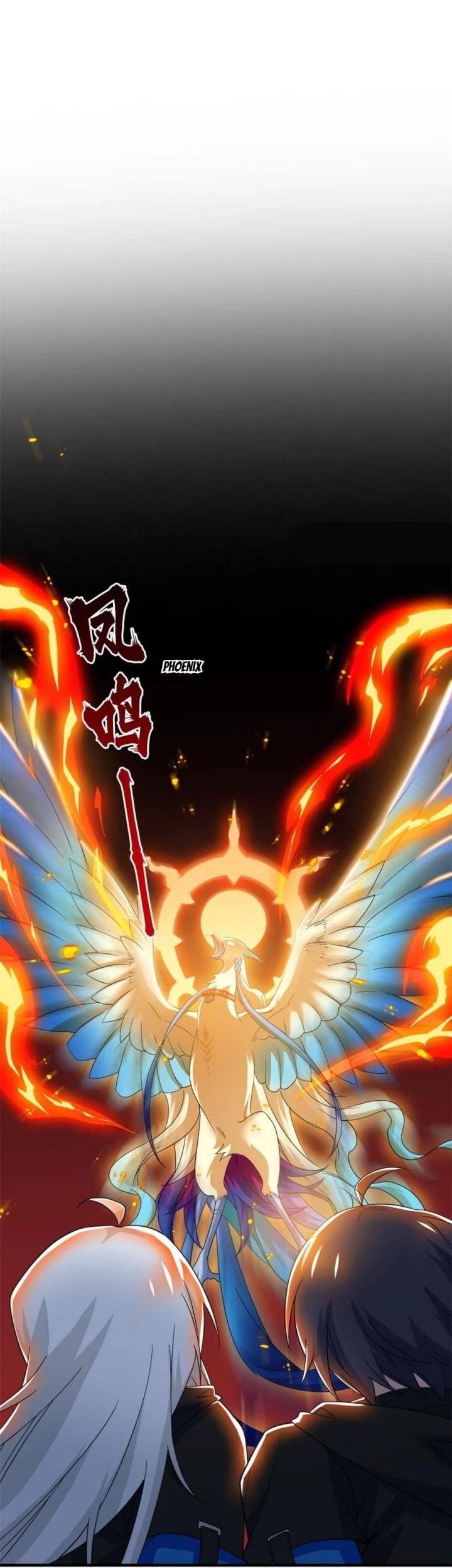 The Strong Man From the Mental Hospital Chapter 231 - halaman 6