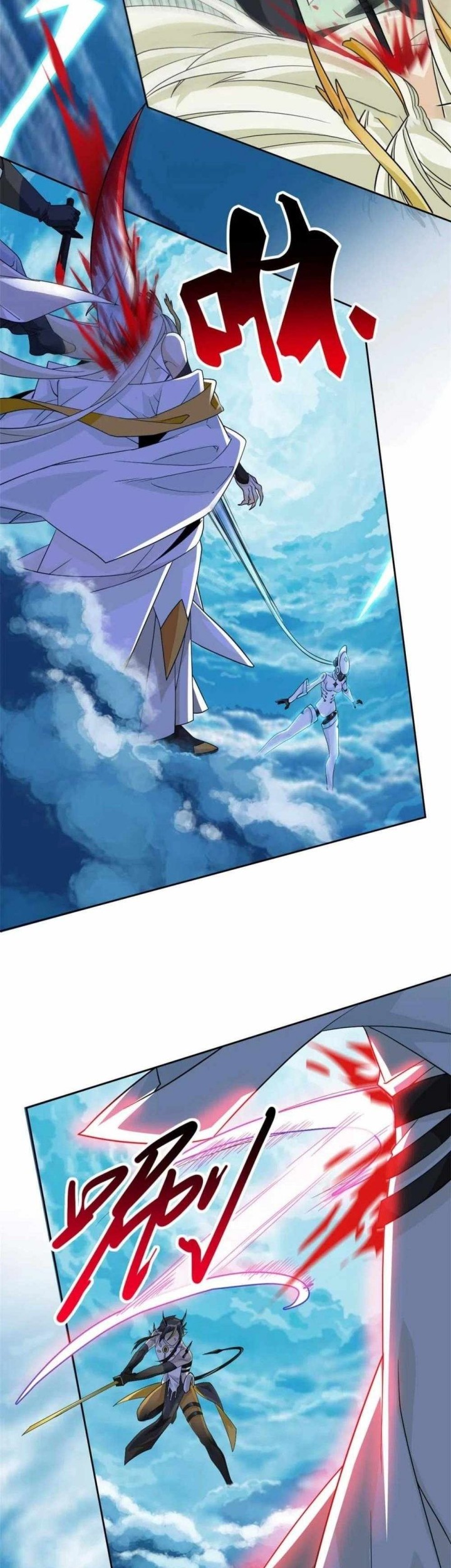 The Strong Man From the Mental Hospital Chapter 232 - halaman 6