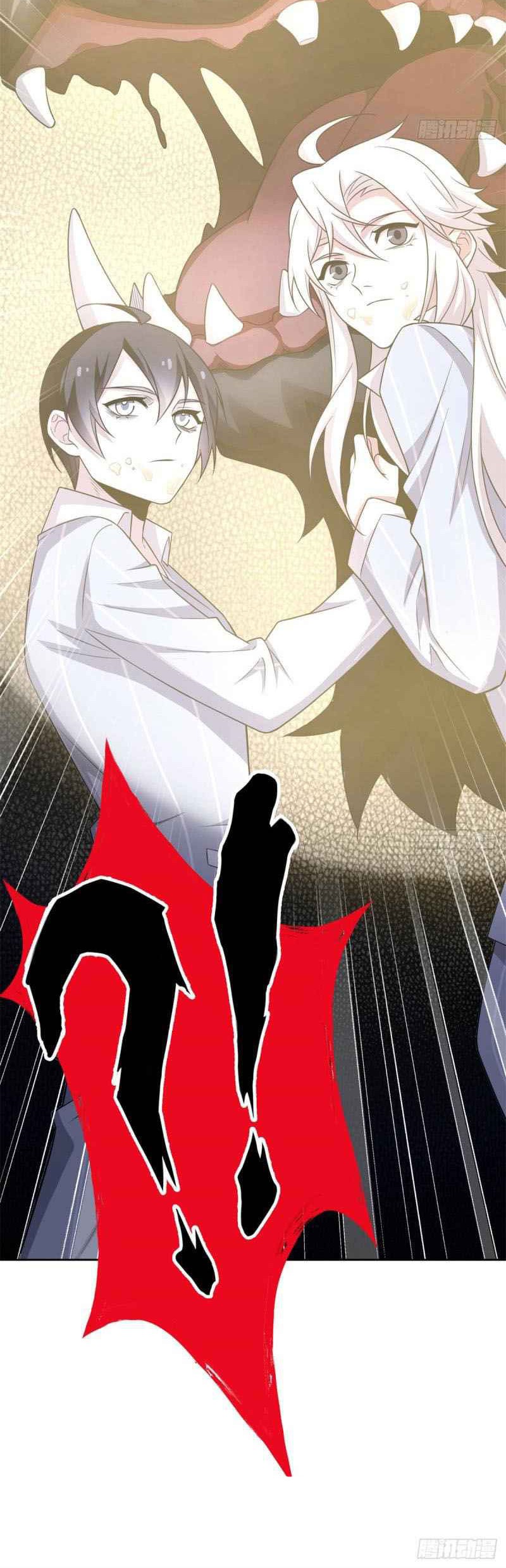 The Strong Man From the Mental Hospital Chapter 24 - halaman 21