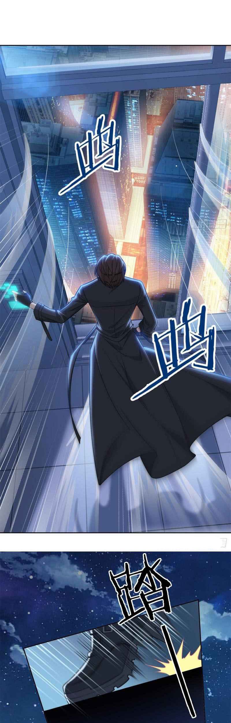 The Strong Man From the Mental Hospital Chapter 25 - halaman 25