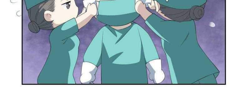 The Strong Man From the Mental Hospital Chapter 3 - halaman 19