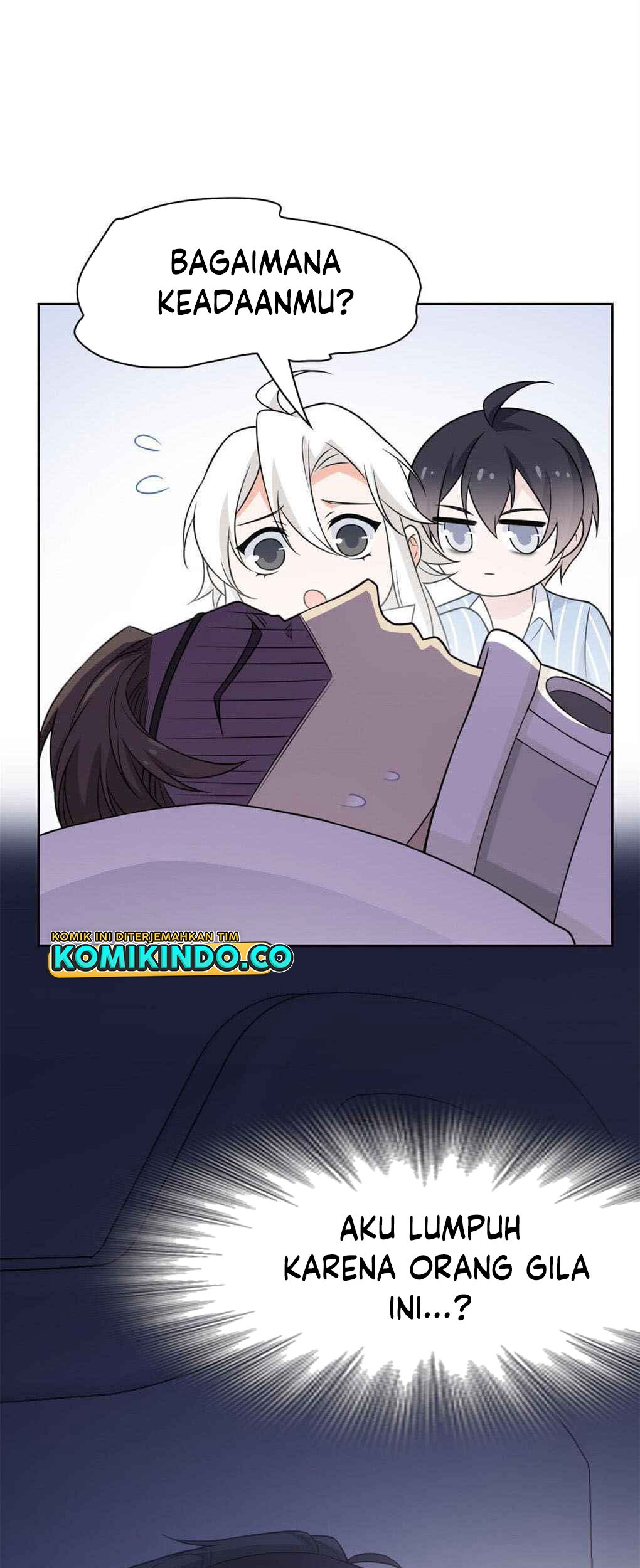 The Strong Man From the Mental Hospital Chapter 30 - halaman 25