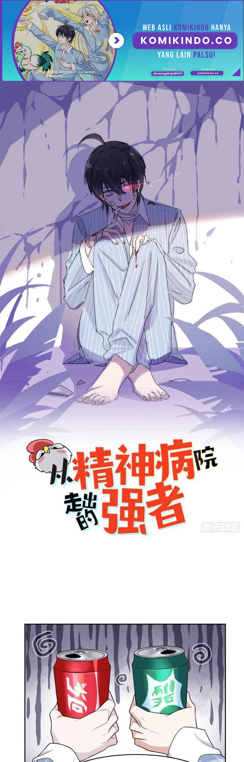 The Strong Man From the Mental Hospital Chapter 31 - halaman 2