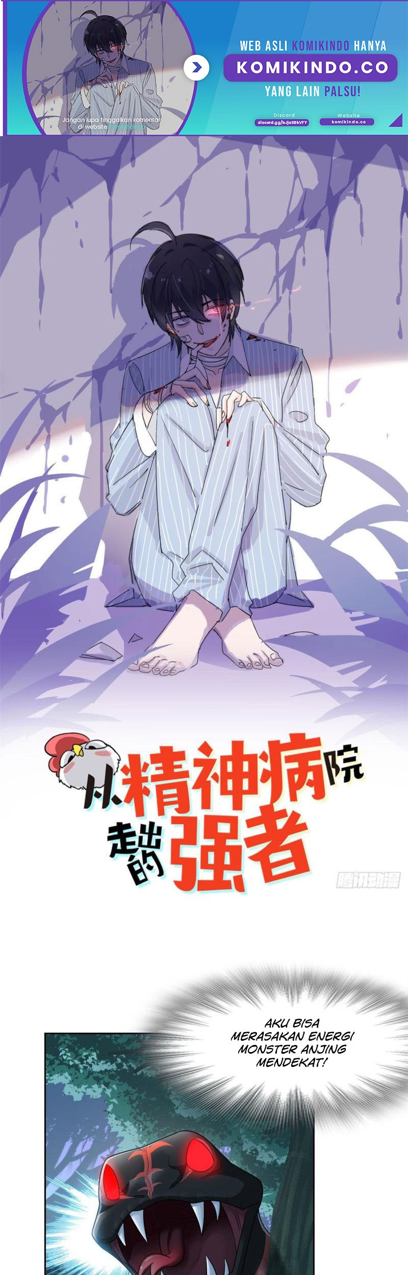 The Strong Man From the Mental Hospital Chapter 32 - halaman 2