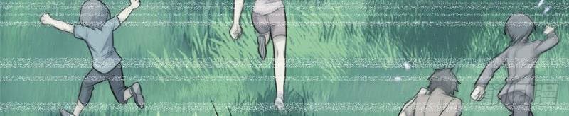 The Strong Man From the Mental Hospital Chapter 32 - halaman 25
