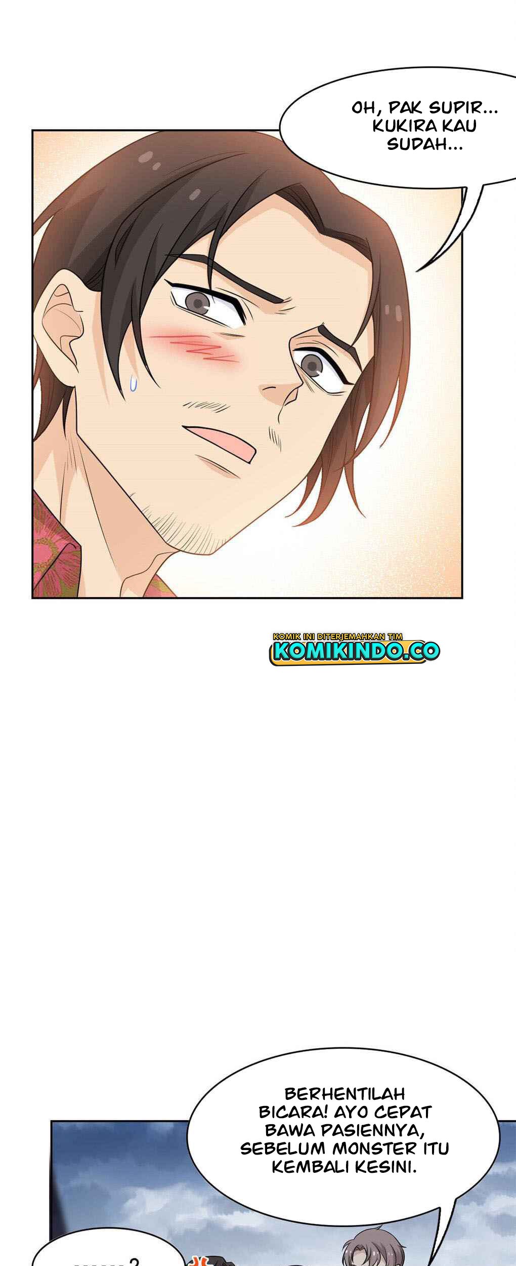 The Strong Man From the Mental Hospital Chapter 38 - halaman 15