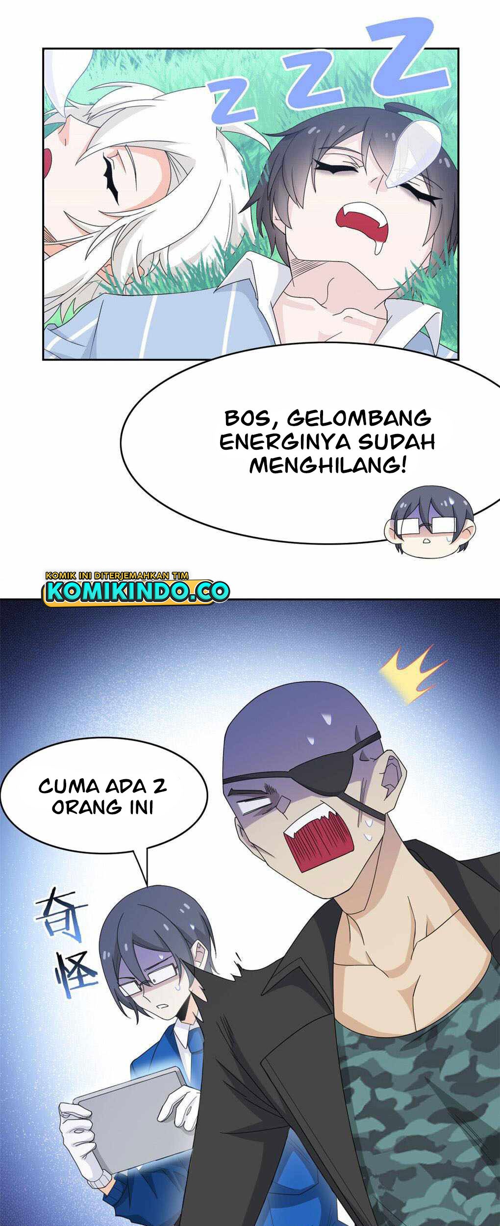 The Strong Man From the Mental Hospital Chapter 40 - halaman 7